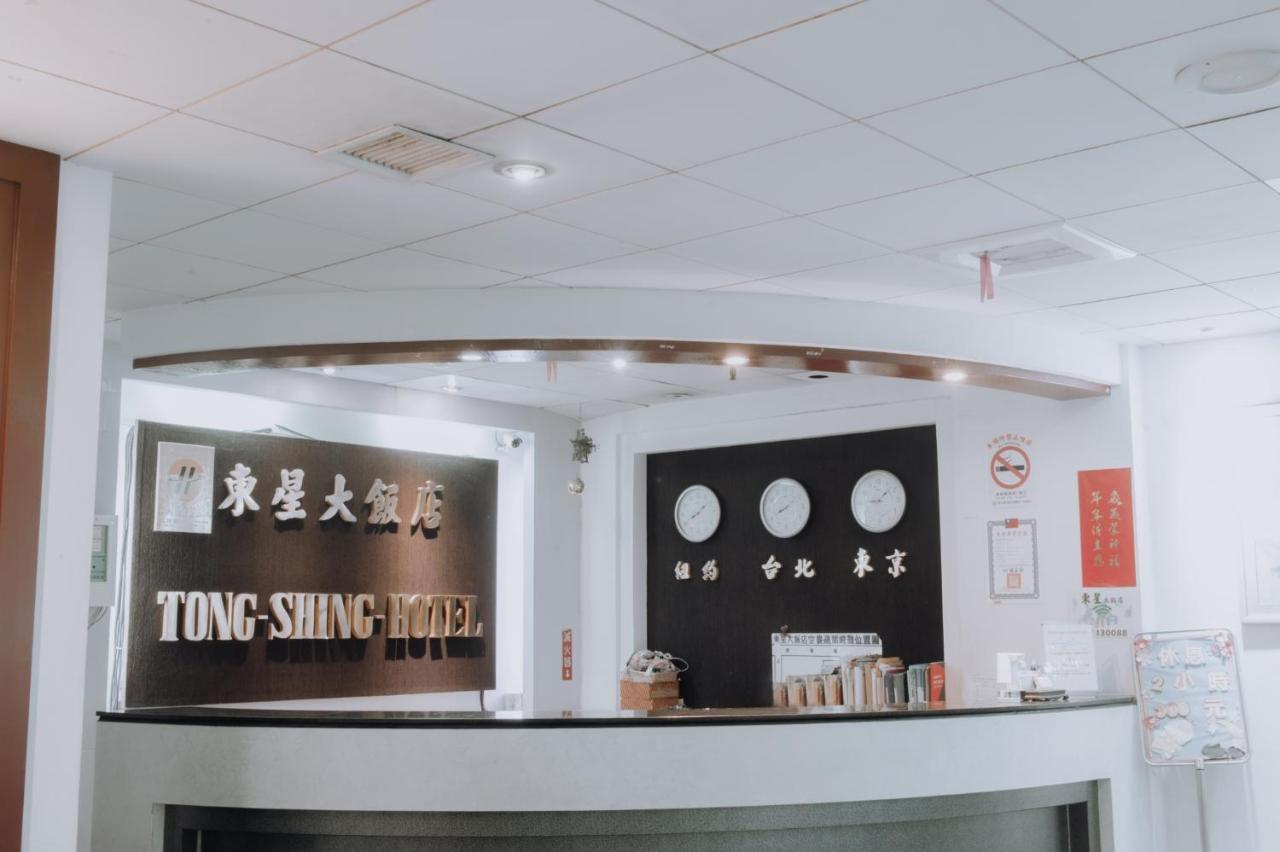 Tong Hsin Hotel Pingtung 외부 사진